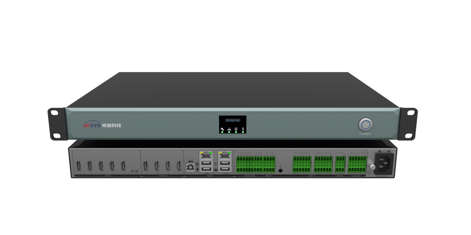 AS-MT云会议综合管理主机 AS-MT云会议综合管理主机